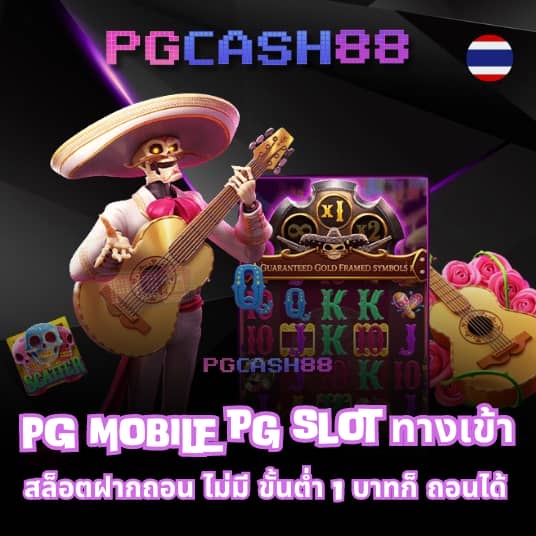fox888สล็อต