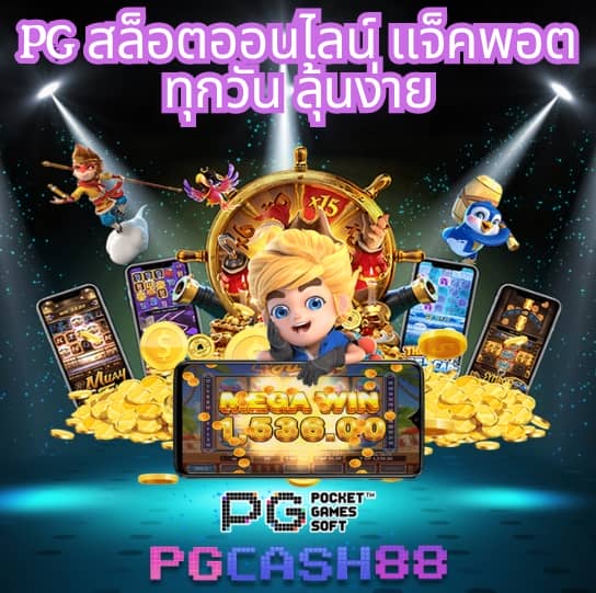 fox888สล็อต
